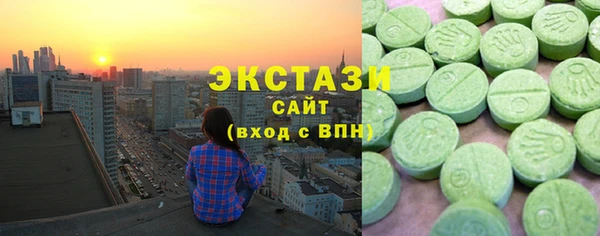 дмт Ладушкин