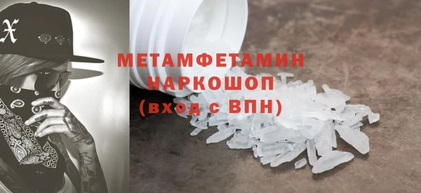 дмт Ладушкин
