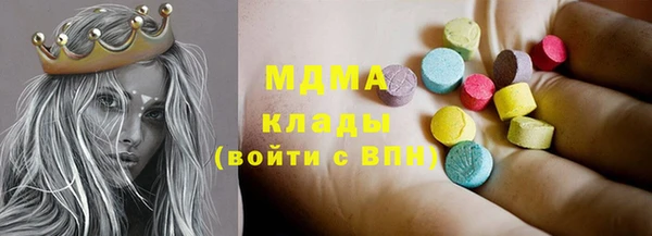 дмт Ладушкин