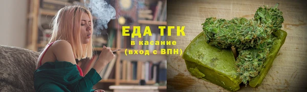 ALPHA-PVP Лагань