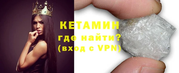 дмт Ладушкин