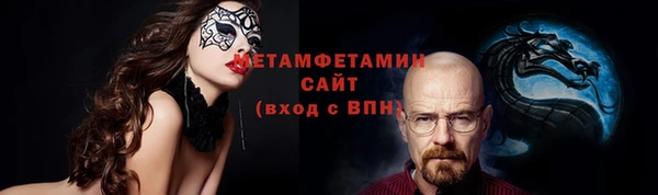дмт Ладушкин