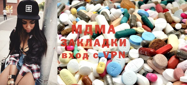 дмт Ладушкин