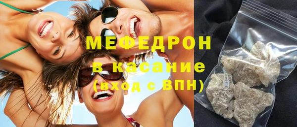 дмт Ладушкин
