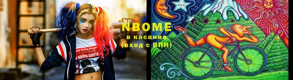 дмт Ладушкин