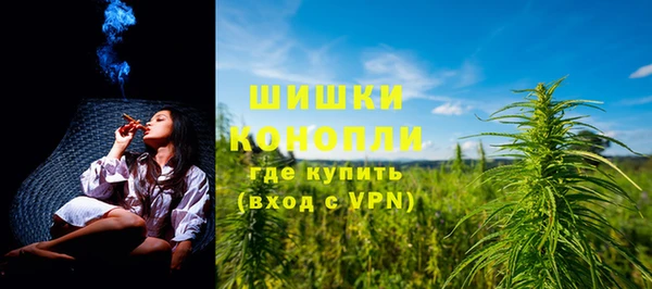 амфетамин Лабытнанги