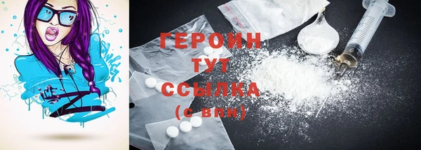 дмт Ладушкин