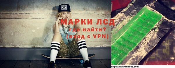 дмт Ладушкин