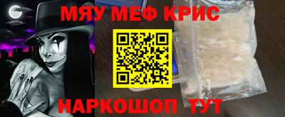 гашишное масло Кандалакша