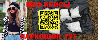 скорость mdpv Канаш