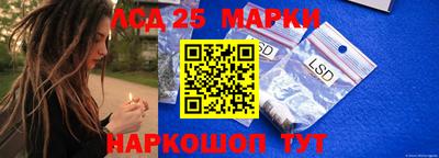 скорость mdpv Канаш