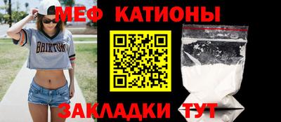 гашишное масло Кандалакша
