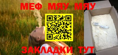 гашишное масло Кандалакша