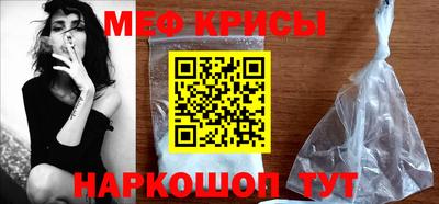 СК Камышлов