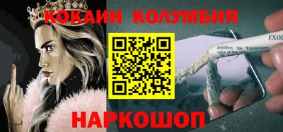 скорость mdpv Канаш