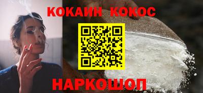 скорость mdpv Канаш