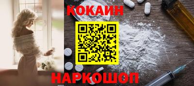 гашишное масло Кандалакша