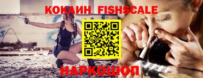 скорость mdpv Канаш