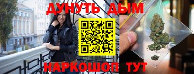 круглые Абакан