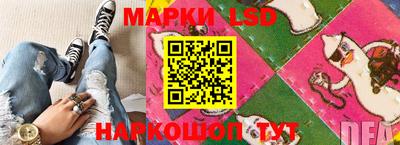 гашишное масло Кандалакша