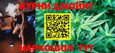 СК Камышлов