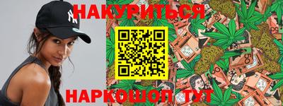 СК Камышлов