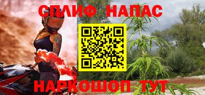 скорость mdpv Канаш