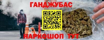 СК Камышлов