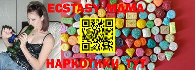 СК Камышлов