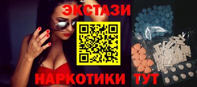 гашишное масло Кандалакша
