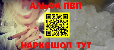 СК Камышлов