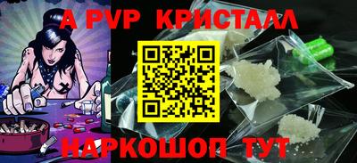 СК Камышлов