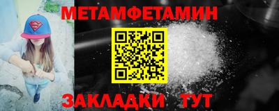 гашишное масло Кандалакша