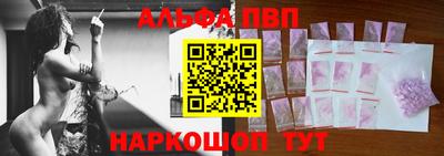 СК Камышлов