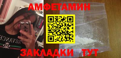 СК Камышлов