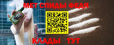 гашишное масло Кандалакша