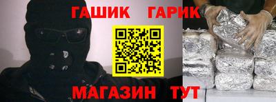 скорость mdpv Канаш