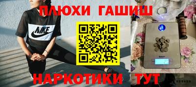 скорость mdpv Канаш