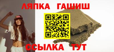 СК Камышлов
