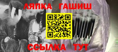 скорость mdpv Канаш