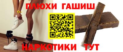 СК Камышлов