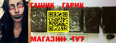 СК Камышлов