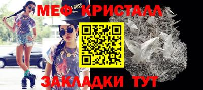 гашишное масло Кандалакша