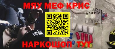 скорость mdpv Канаш