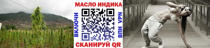 блэк спрут как войти  цены наркотик  Светлоград  Дистиллят ТГК Wax 